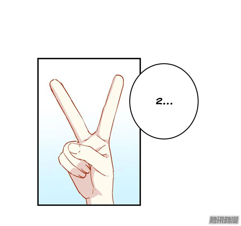 Quý Tiết Của An Quyển Chapter 3 - 51