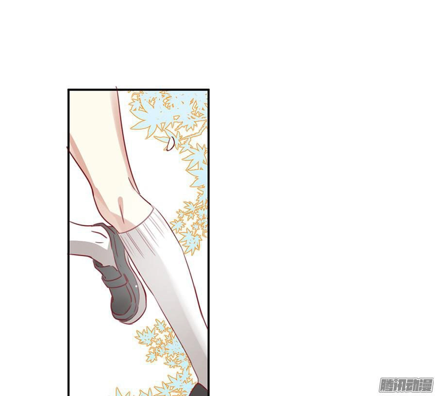 Quý Tiết Của An Quyển Chapter 5 - 21