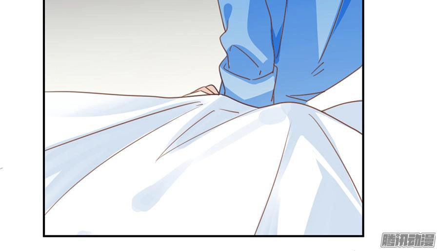 Quý Tiết Của An Quyển Chapter 6 - 26