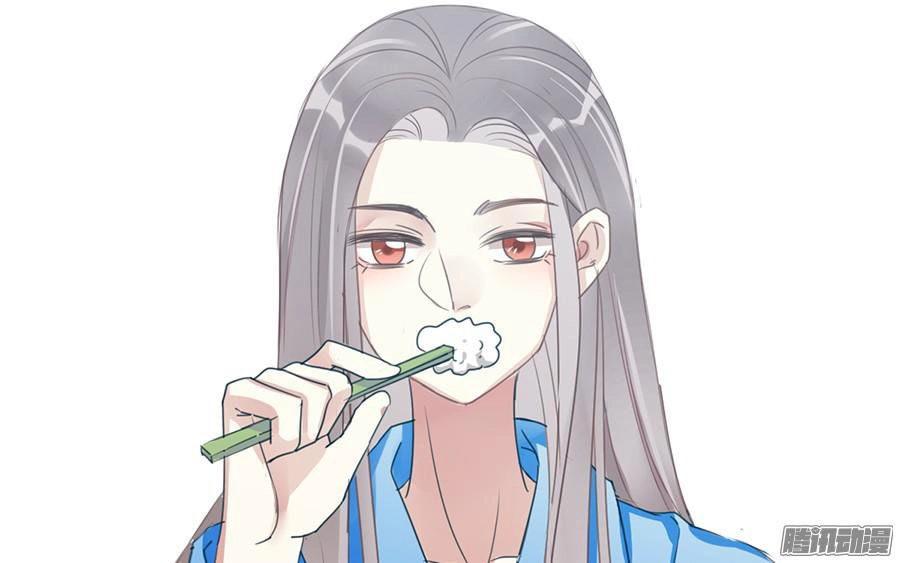 Quý Tiết Của An Quyển Chapter 6 - 33