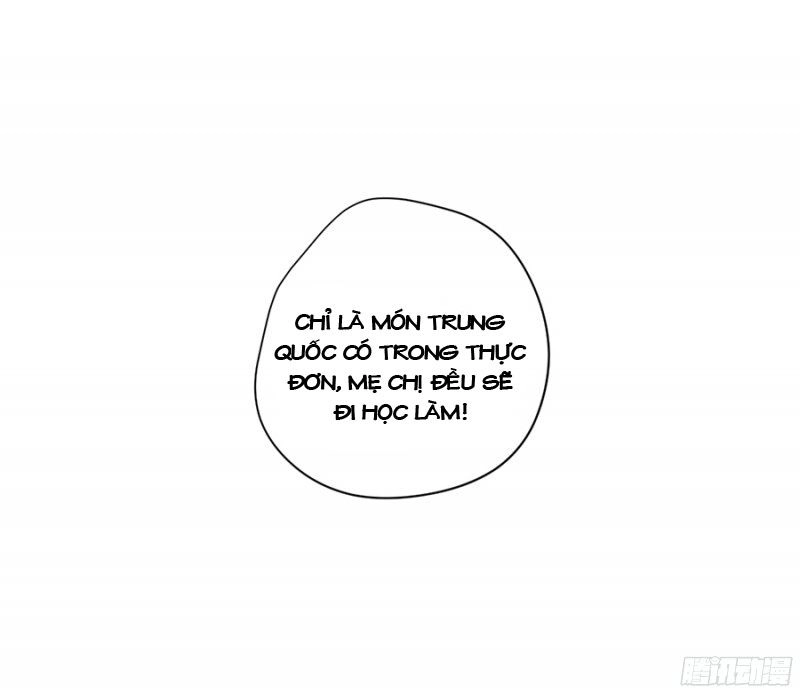 Quý Tiết Của An Quyển Chapter 7 - 32