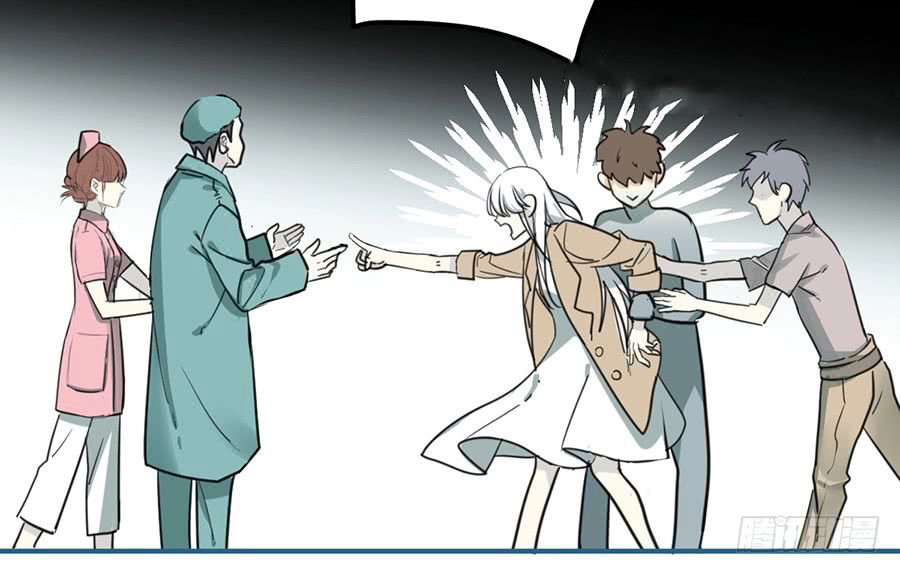 Quý Tiết Của An Quyển Chapter 11.1 - 20