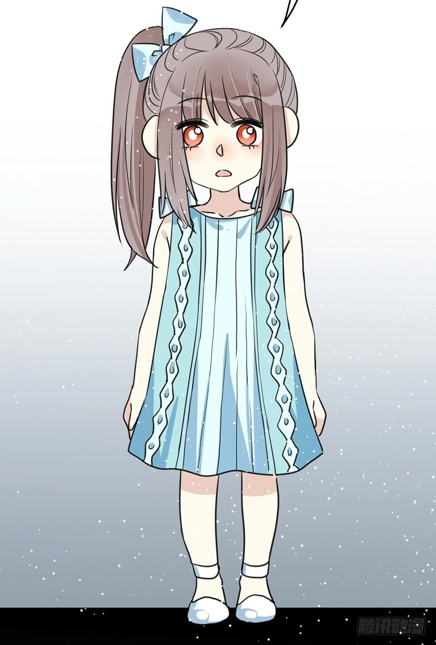 Quý Tiết Của An Quyển Chapter 11.1 - 26