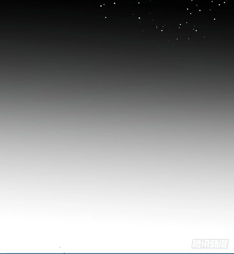 Quý Tiết Của An Quyển Chapter 11.1 - 27