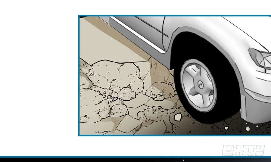 Quý Tiết Của An Quyển Chapter 11.2 - 15