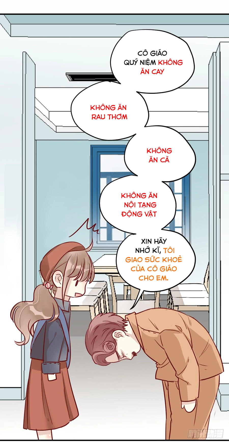 Quý Tiết Của An Quyển Chapter 12 - 4