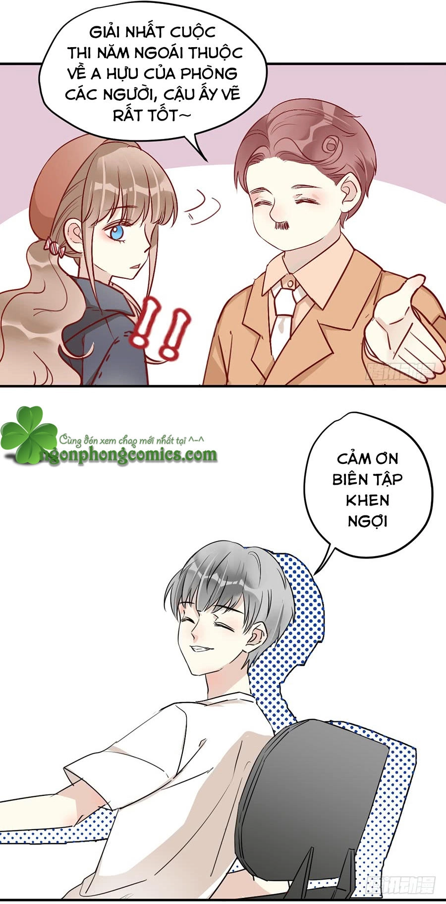 Quý Tiết Của An Quyển Chapter 12 - 10