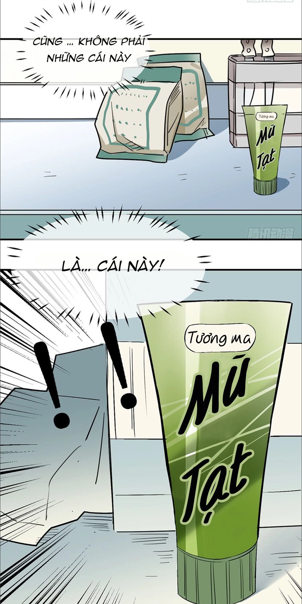 Quý Tiết Của An Quyển Chapter 14 - 16
