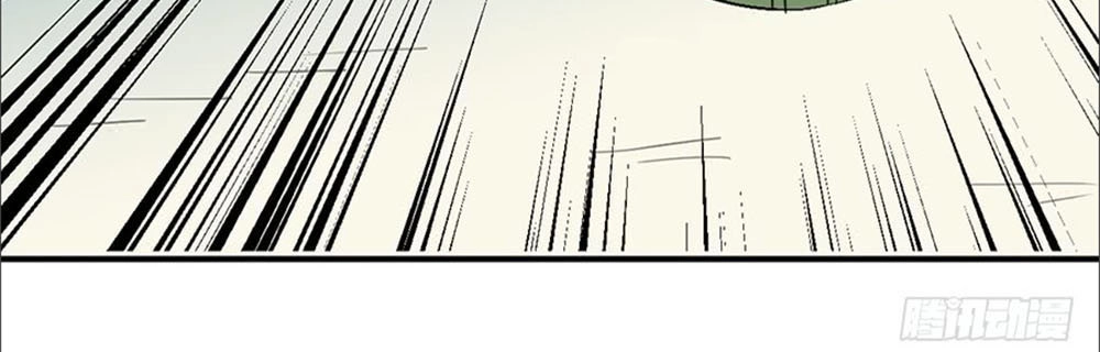 Quý Tiết Của An Quyển Chapter 14 - 17