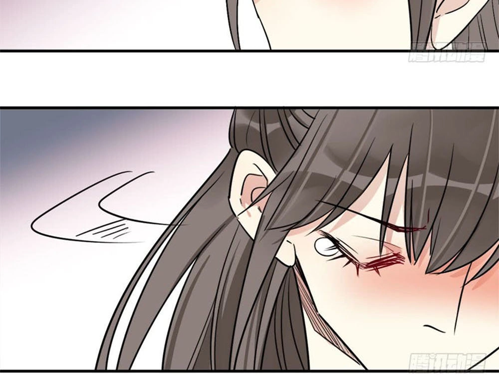 Quý Tiết Của An Quyển Chapter 15 - 9