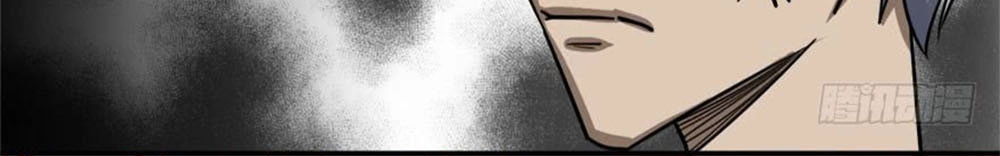 Quý Tiết Của An Quyển Chapter 15 - 11