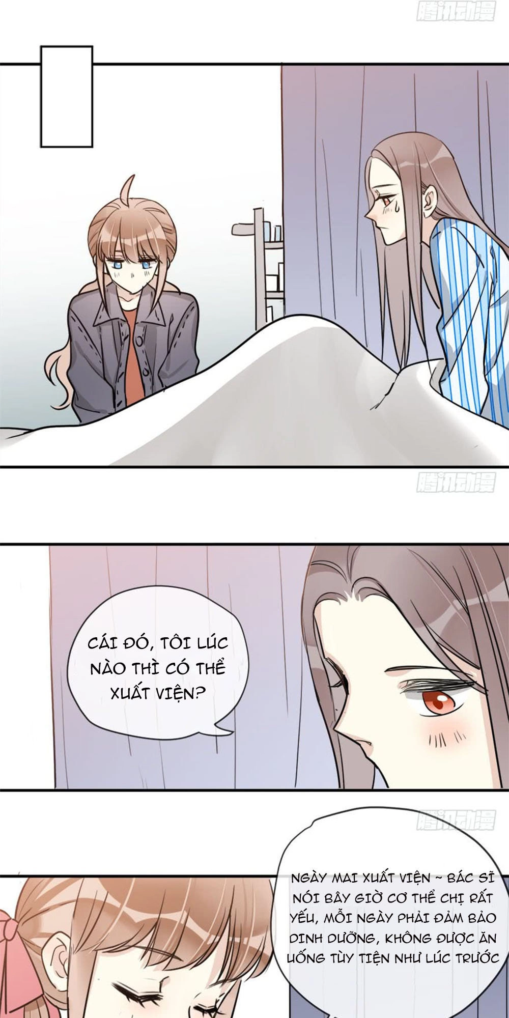 Quý Tiết Của An Quyển Chapter 15 - 20