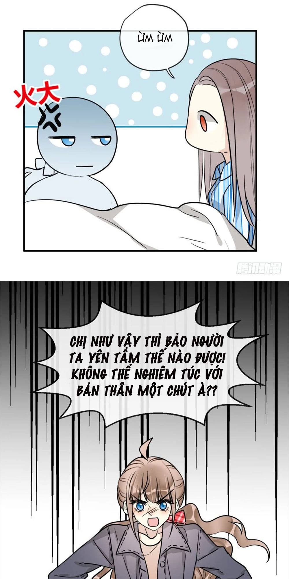 Quý Tiết Của An Quyển Chapter 15 - 22