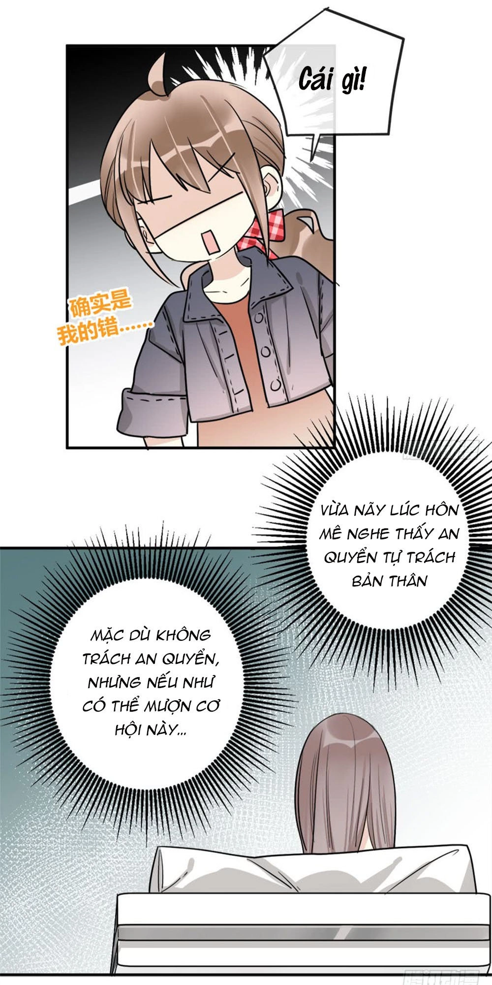 Quý Tiết Của An Quyển Chapter 15 - 26