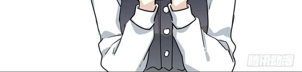 Quý Tiết Của An Quyển Chapter 16 - 28