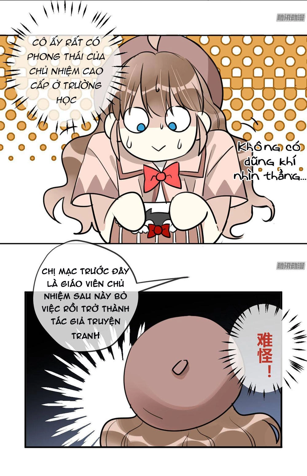 Quý Tiết Của An Quyển Chapter 17 - 24