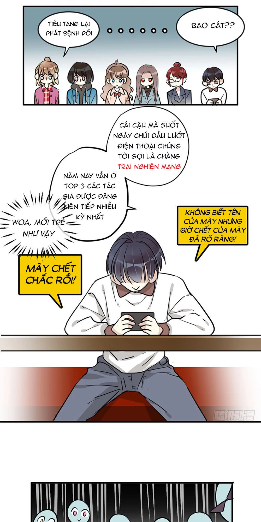 Quý Tiết Của An Quyển Chapter 18 - 8