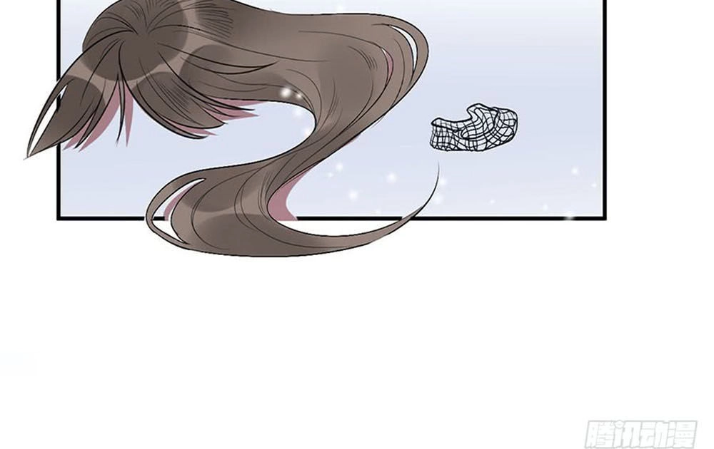 Quý Tiết Của An Quyển Chapter 19 - 31