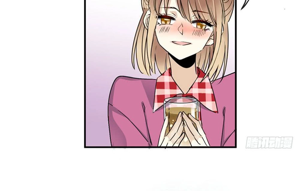 Quý Tiết Của An Quyển Chapter 20 - 3