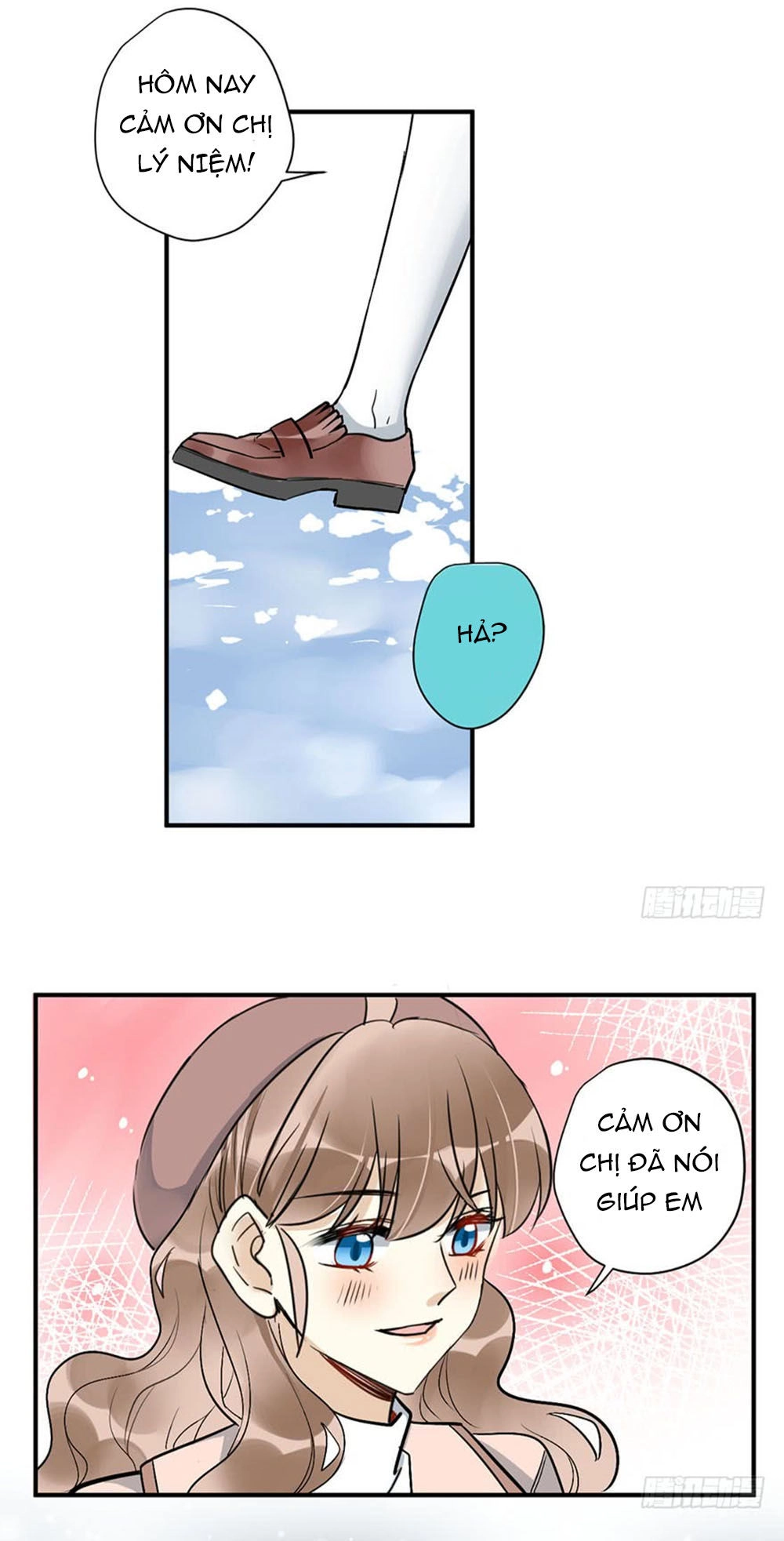 Quý Tiết Của An Quyển Chapter 21 - 4