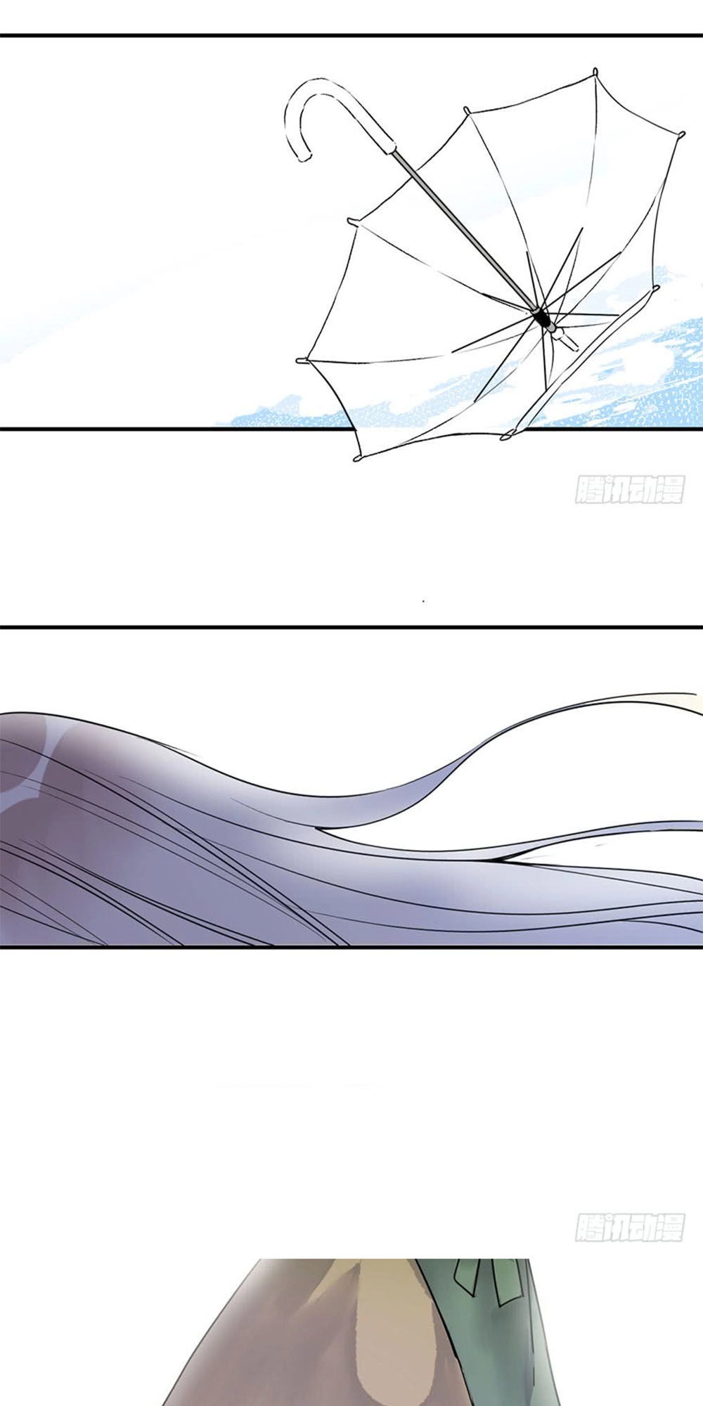 Quý Tiết Của An Quyển Chapter 21 - 11