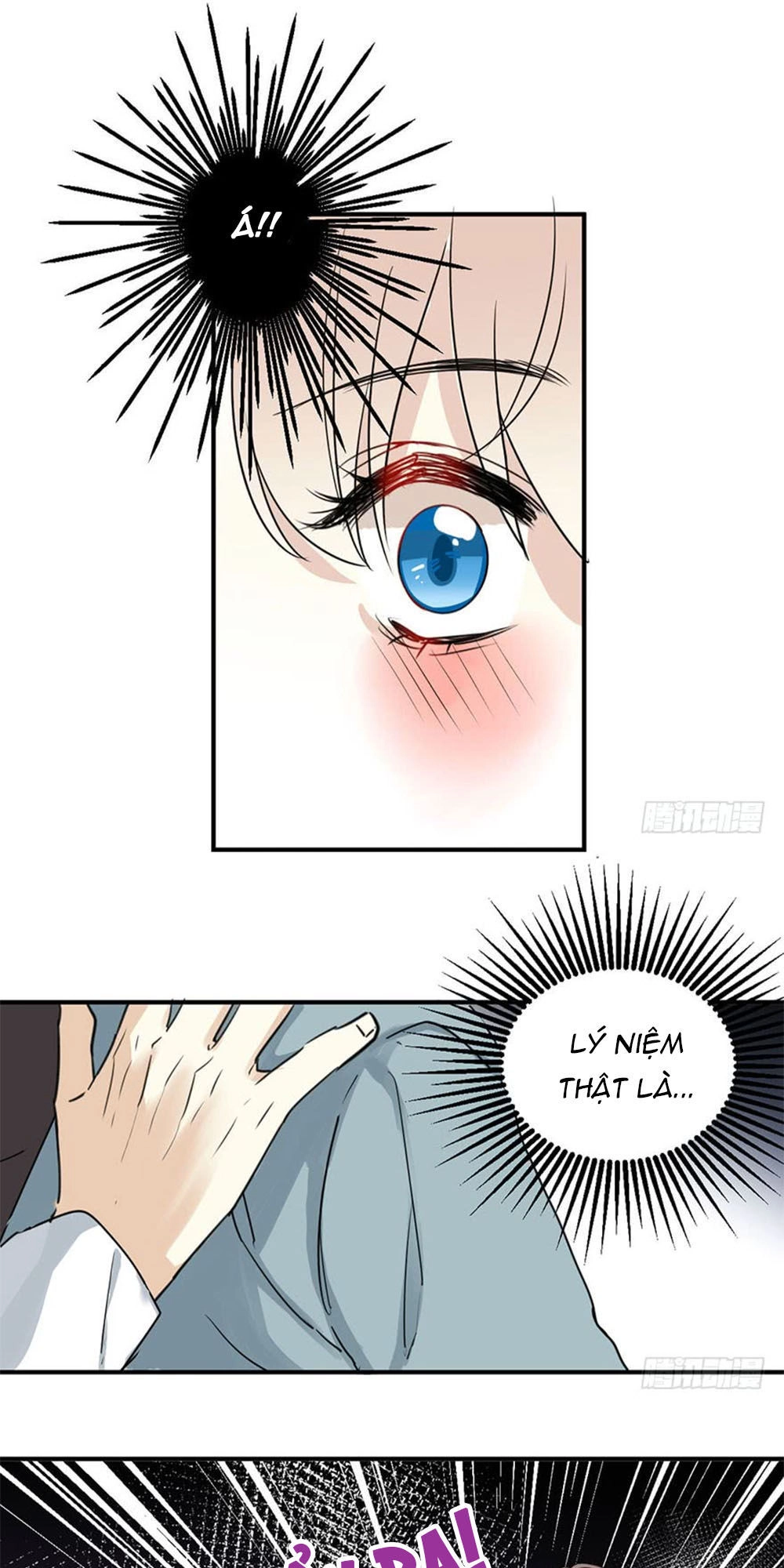 Quý Tiết Của An Quyển Chapter 21 - 13