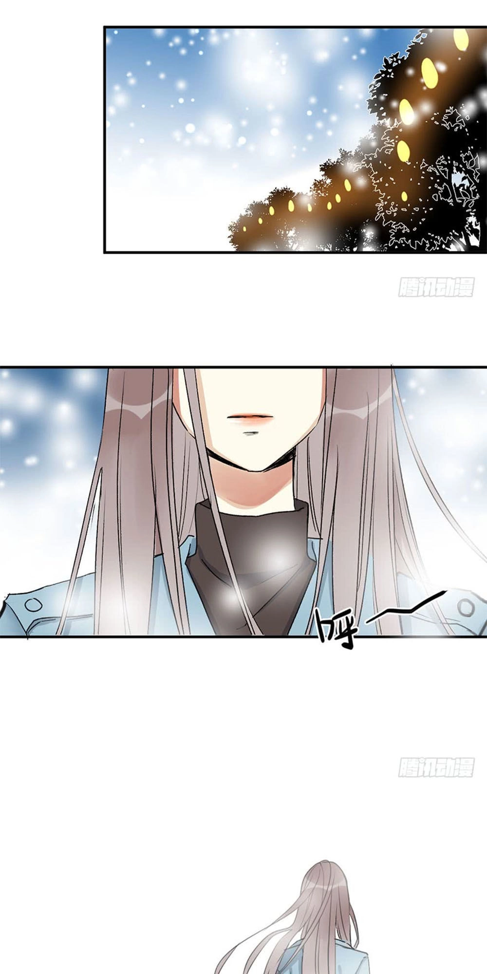 Quý Tiết Của An Quyển Chapter 21 - 17