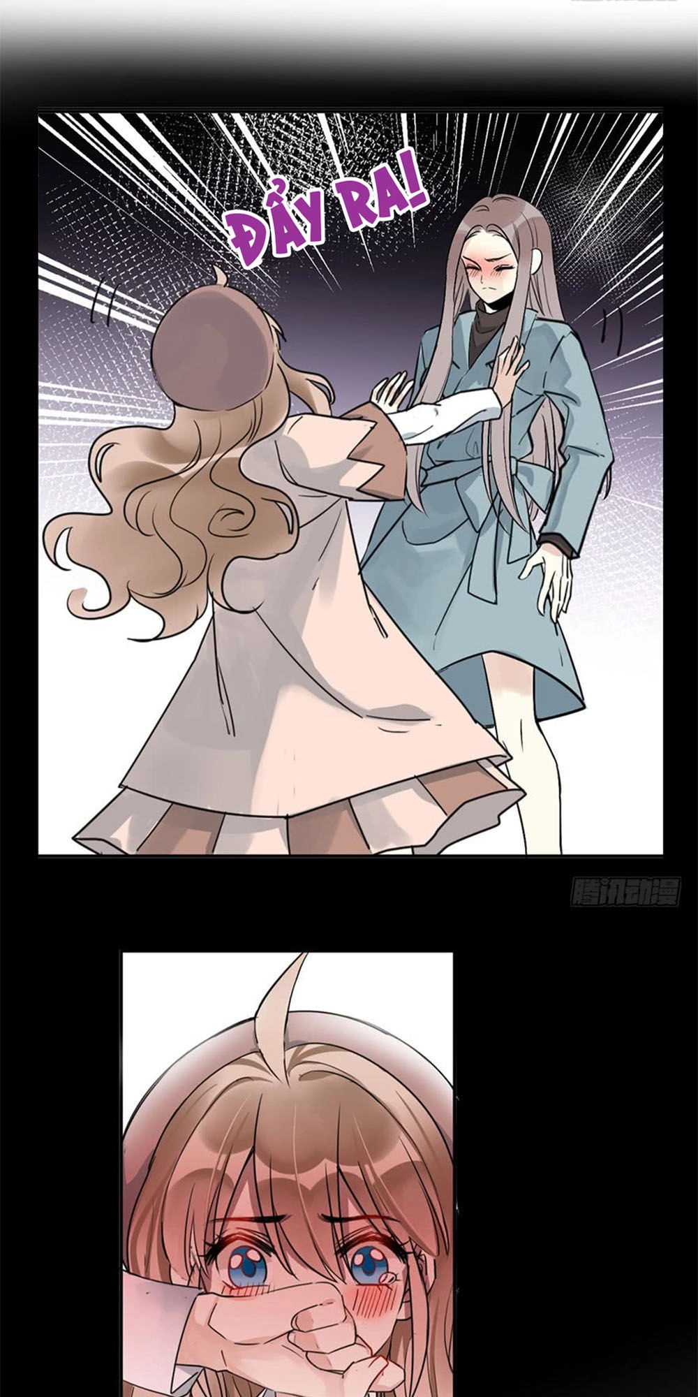 Quý Tiết Của An Quyển Chapter 21 - 21