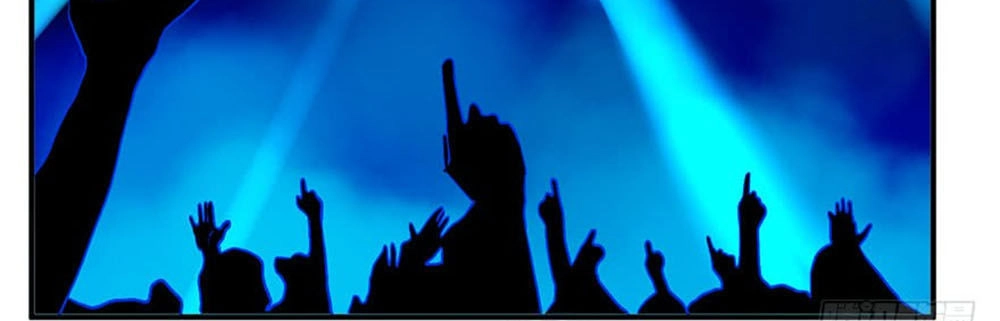 Quý Tiết Của An Quyển Chapter 21 - 26