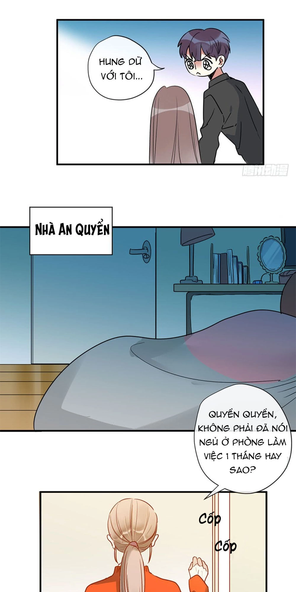 Quý Tiết Của An Quyển Chapter 21 - 29
