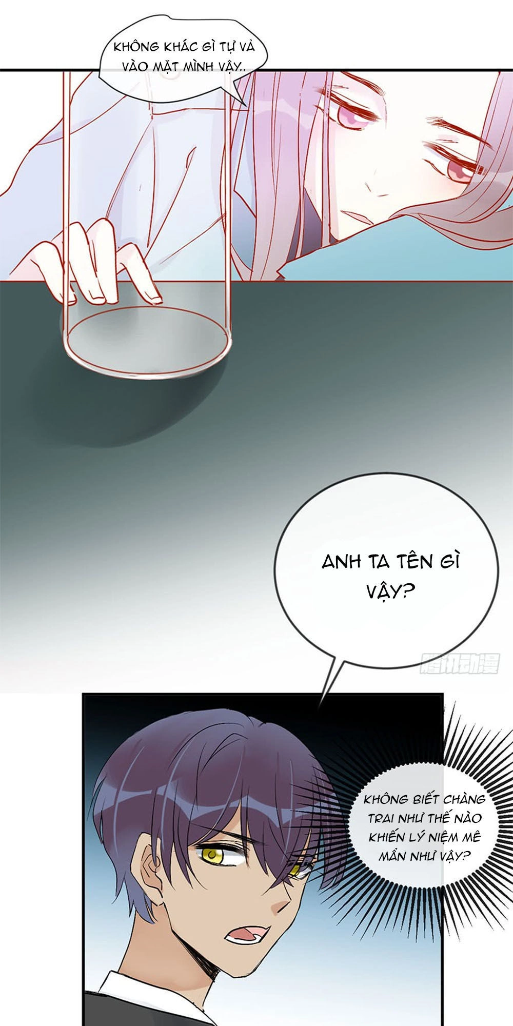 Quý Tiết Của An Quyển Chapter 22 - 15