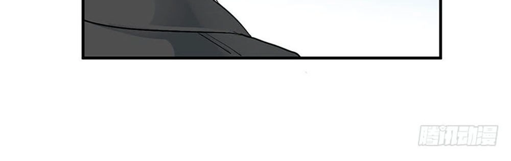 Quý Tiết Của An Quyển Chapter 22 - 16