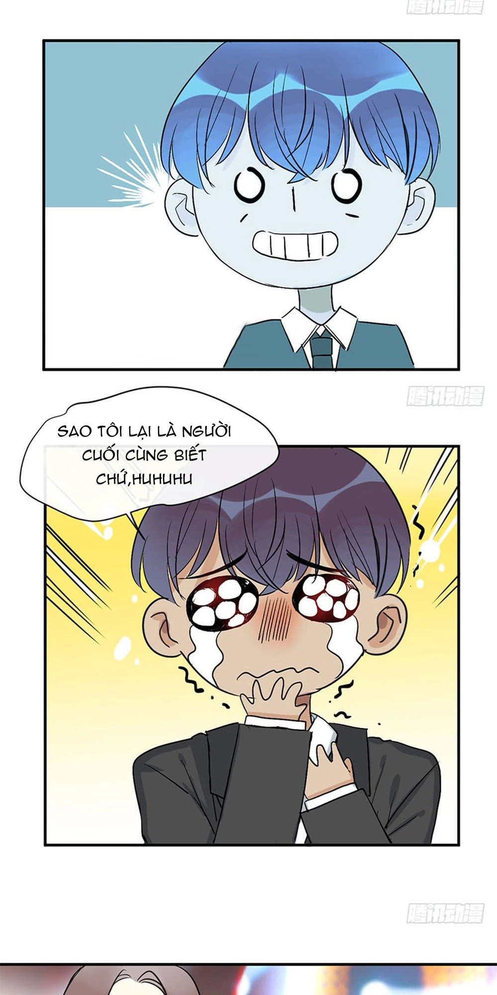 Quý Tiết Của An Quyển Chapter 22 - 21