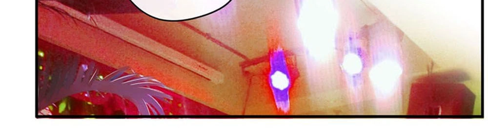 Quý Tiết Của An Quyển Chapter 22 - 26