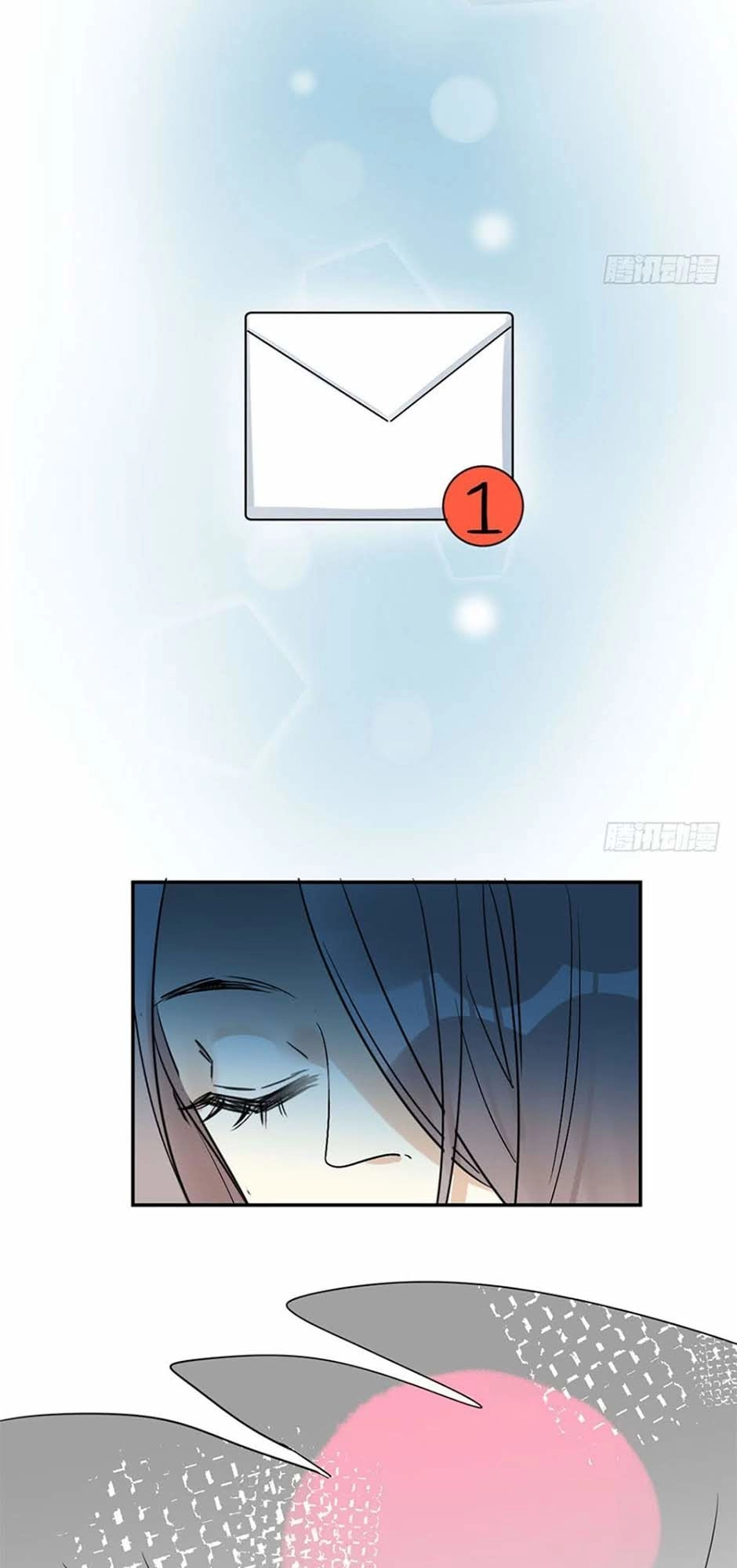 Quý Tiết Của An Quyển Chapter 24 - 8