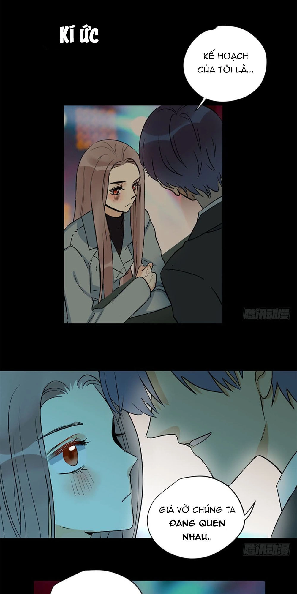 Quý Tiết Của An Quyển Chapter 24 - 20