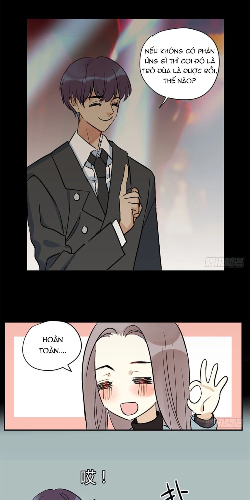 Quý Tiết Của An Quyển Chapter 24 - 22