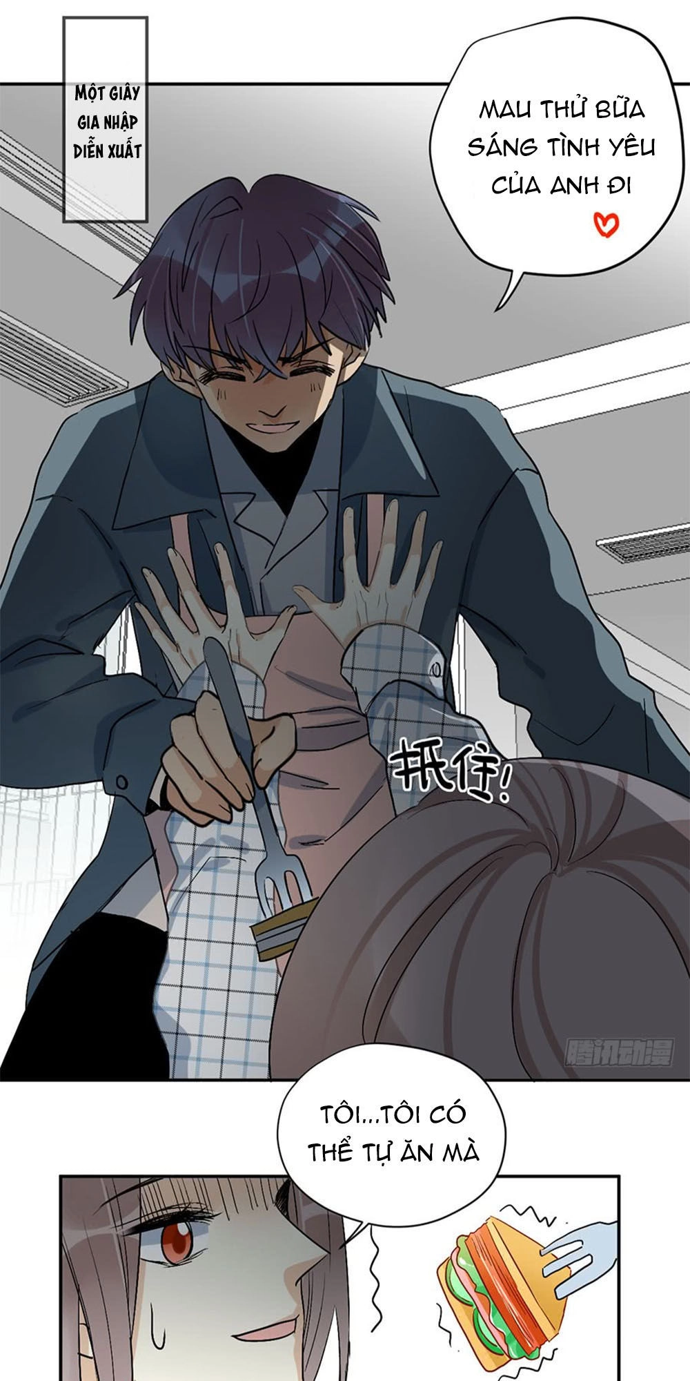 Quý Tiết Của An Quyển Chapter 24 - 28