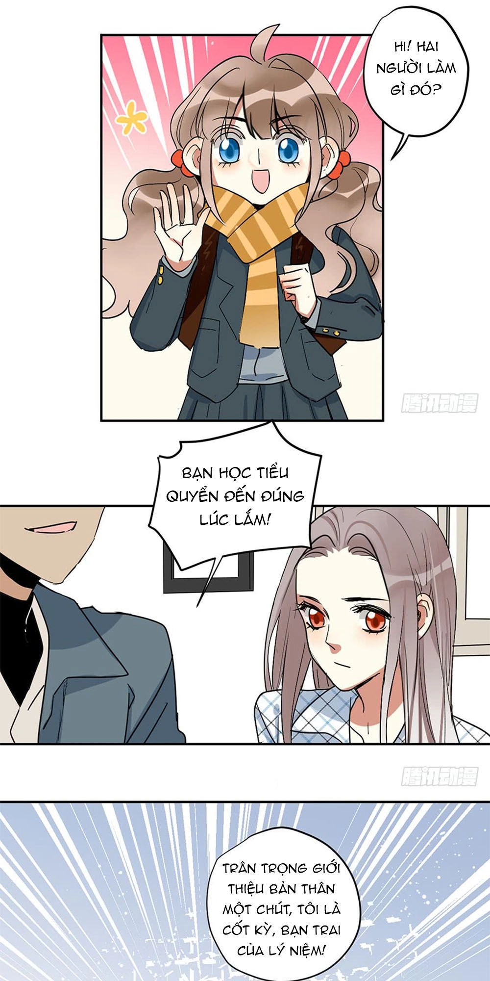 Quý Tiết Của An Quyển Chapter 25 - 3