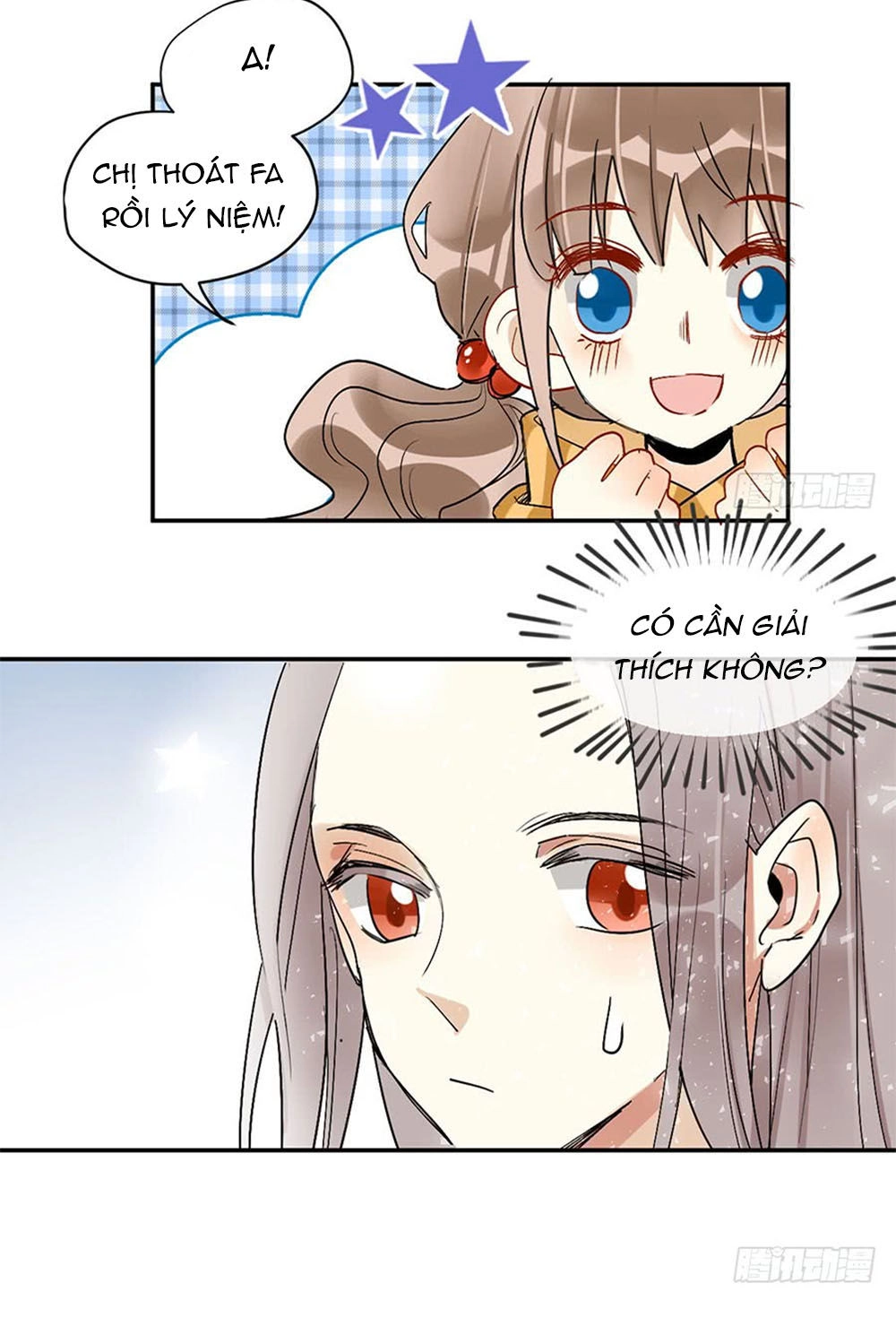 Quý Tiết Của An Quyển Chapter 25 - 5