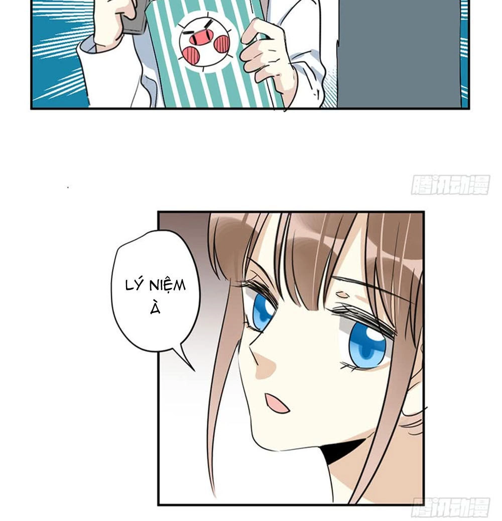 Quý Tiết Của An Quyển Chapter 25 - 17