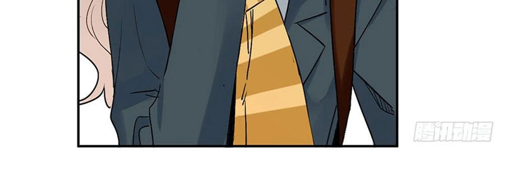 Quý Tiết Của An Quyển Chapter 25 - 21