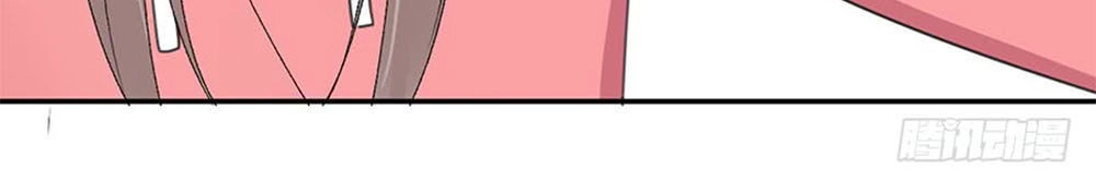 Quý Tiết Của An Quyển Chapter 26 - 15