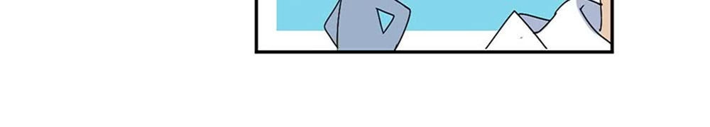 Quý Tiết Của An Quyển Chapter 27 - 24