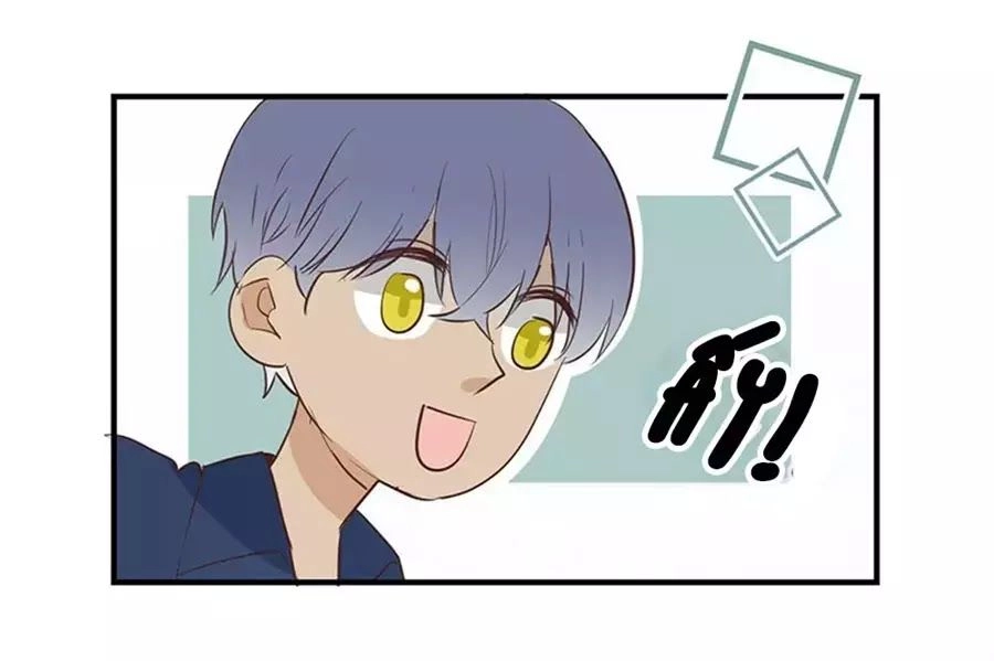 Quý Tiết Của An Quyển Chapter 32 - 11