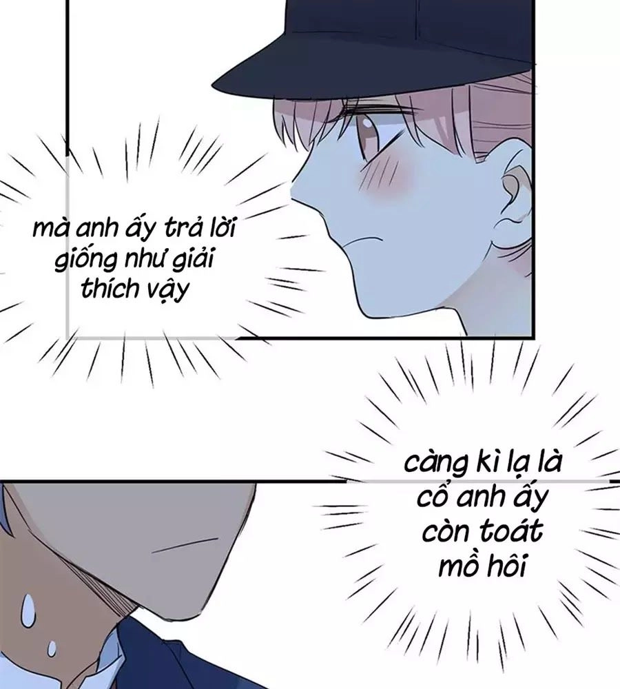 Quý Tiết Của An Quyển Chapter 32 - 14