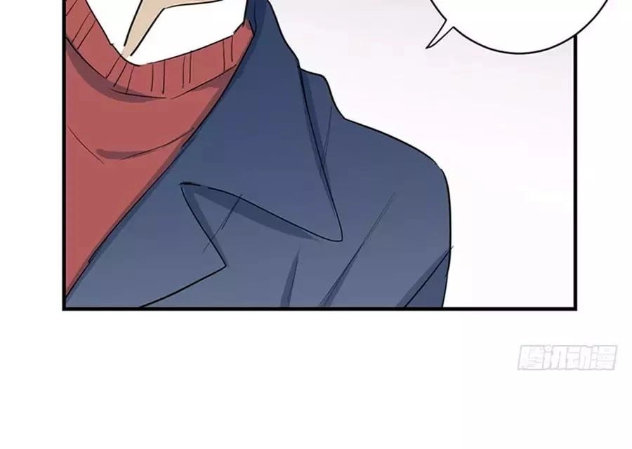 Quý Tiết Của An Quyển Chapter 32 - 26