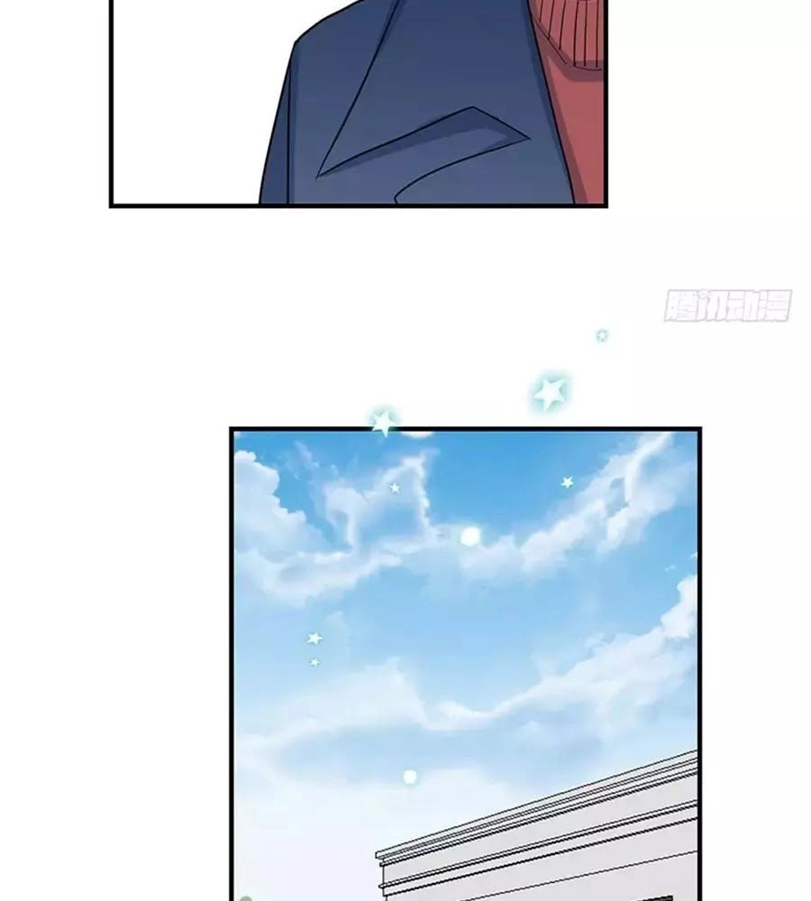 Quý Tiết Của An Quyển Chapter 32 - 32