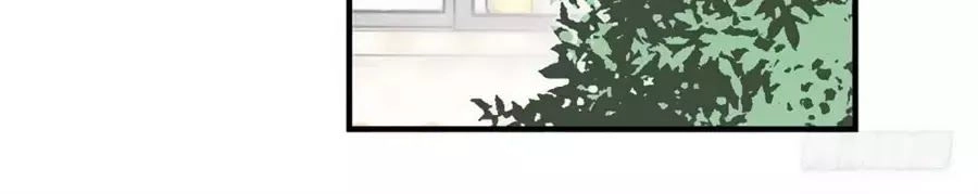 Quý Tiết Của An Quyển Chapter 38 - 4