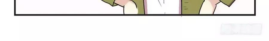 Quý Tiết Của An Quyển Chapter 38 - 12